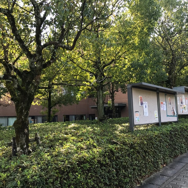同志社大学 京田辺別館 1つのtip 同志社大学 京田辺別館 1つのtip
