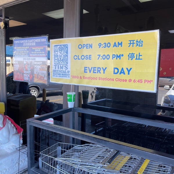 Photos at Tim's Oriental & Seafood Market Fish Market in San Antonio