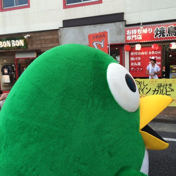 佐賀銀行 鳥栖支店 鳥栖市 佐賀県