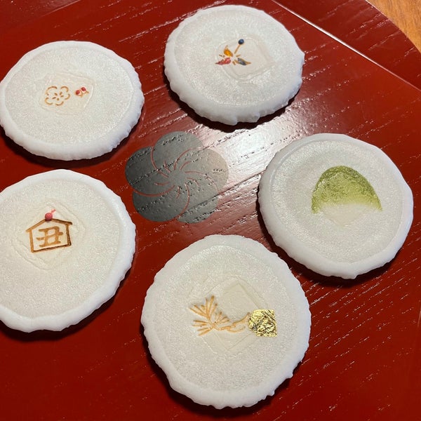 一幸庵 6 Tips From 181 Visitors 一幸庵 6 Tips From 181 Visitors