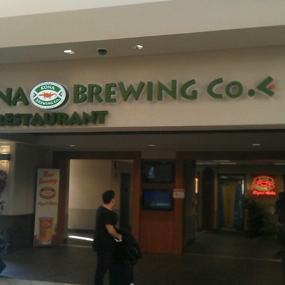 2/18/2013에 Robert P.님이 Kona Brewing Co.에서 찍은 사진