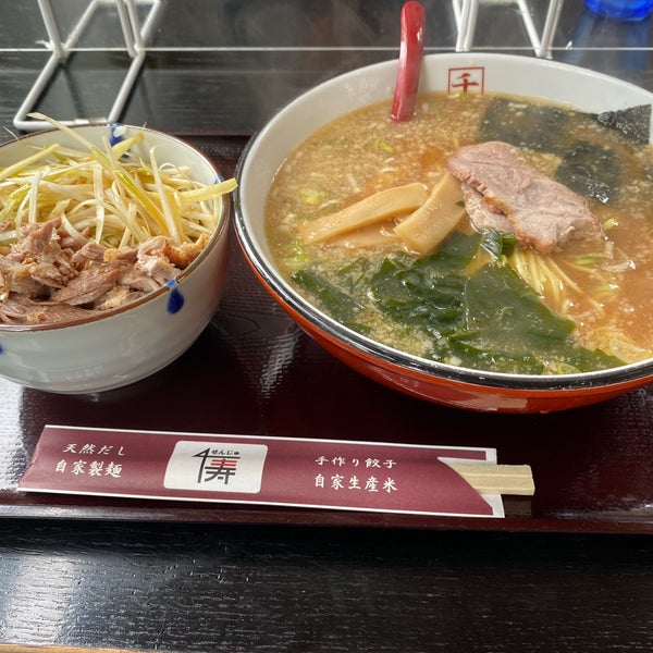 Photos At ラーメンショップ 千寿 川越市 埼玉県