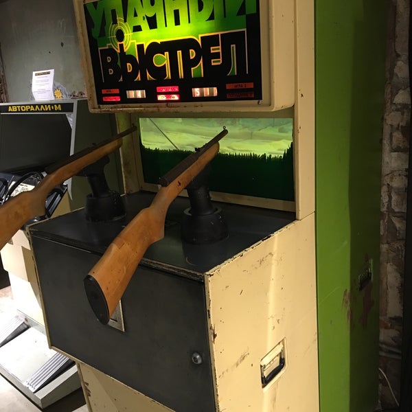 Photo taken at Museum of Soviet Arcade Machines by Judith G. on 10/4/2018