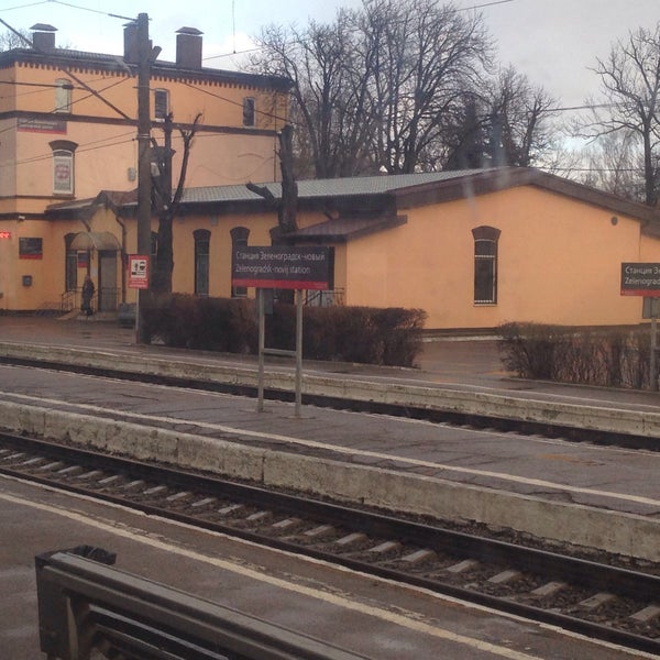 Станция зеленоградск. Зеленоградск вокзал. Вокзальзеленоградска. Железнодорожный вокзал Зеленоградск. Зеленоградск вокзал доступная среда.