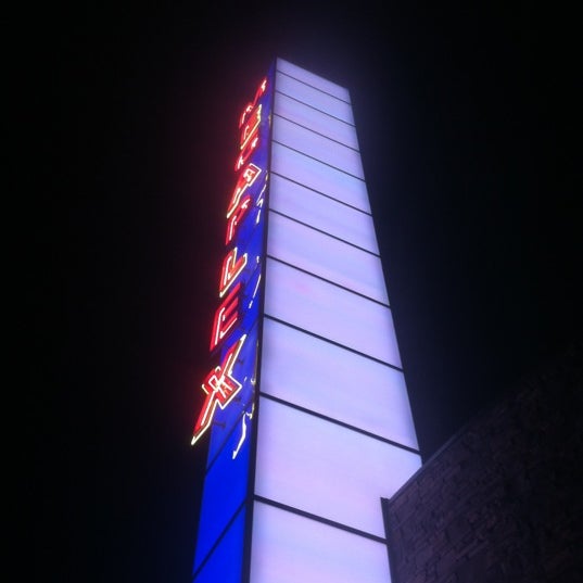 Photos at Megaplex 14 at Legacy Crossing 20 tips from 980 visitors