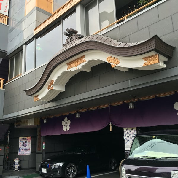Photos At 梅旧院光明殿 天王寺区 大阪市 大阪府