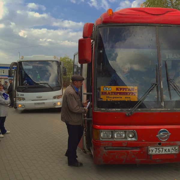 Автовокзал Курган Купить Билет Онлайн