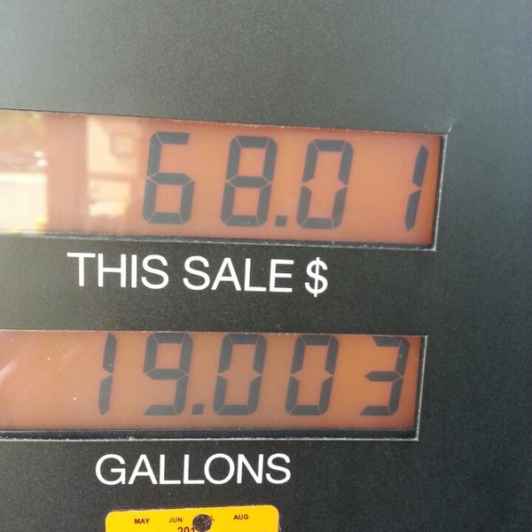 QuikTrip Independence, MO