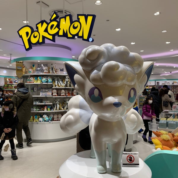Photos At ポケモンセンターサッポロ Hobby Shop In 札幌市