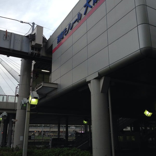 大船駅 東口交通広場 バスターミナル Bus Station In 鎌倉 大船駅 東口交通広場 バスターミナル Bus Station In 鎌倉