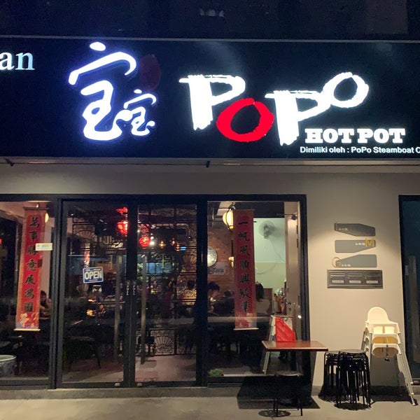 popo hot pot steamboat ss2
