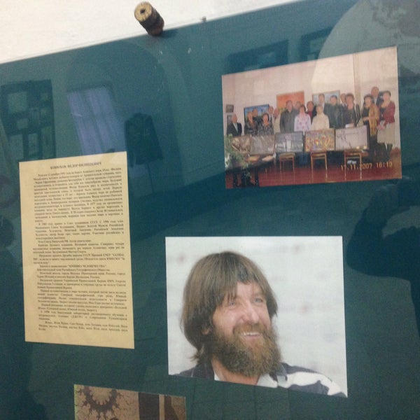 Музей мореходов тотьма