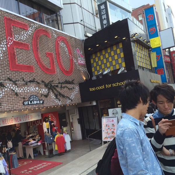 Photos At Wego 原宿本店 Now Closed 北青山 東京 東京都