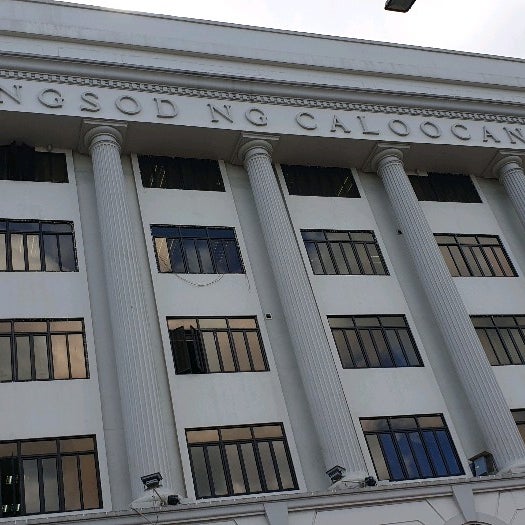 New Caloocan City Hall 219 visitors