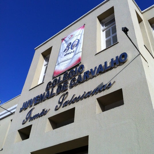 Colégio Juvenal de Carvalho - School in Fortaleza