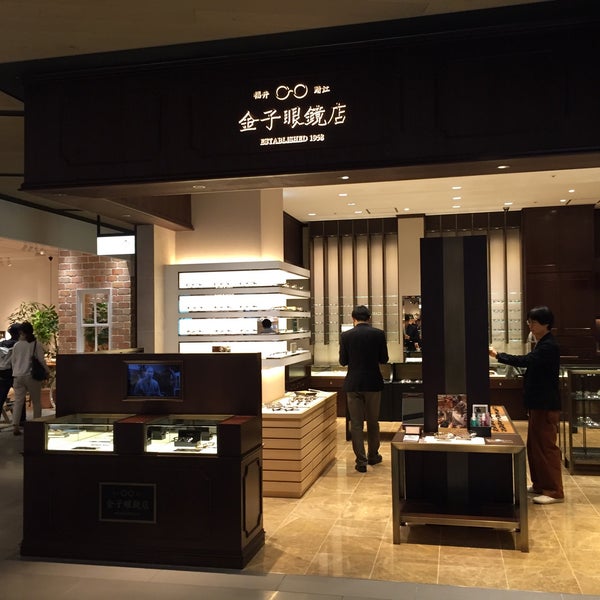 金子眼鏡店 銀座 0 Tips