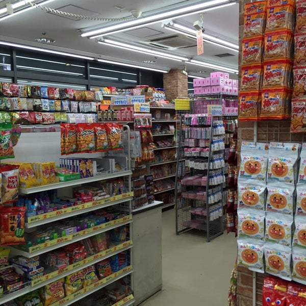 ダイソー アオヤマ 100yen Plaza 6個のtips ダイソー アオヤマ 100yen Plaza 6個のtips