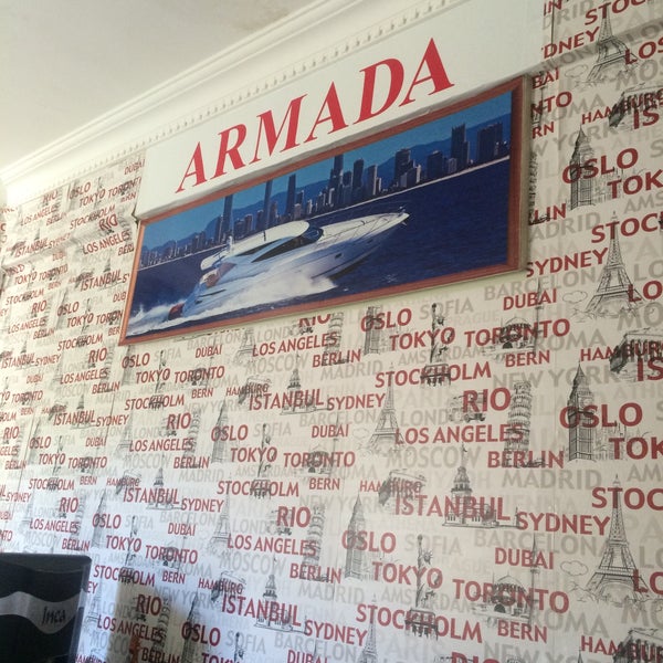 Армада офис. Армада офис