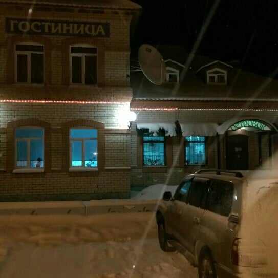 Тайшет кафе островок