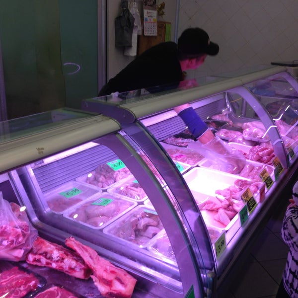 Dural Poultry And Meats Dural, NSW