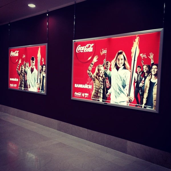 Photo prise au The Coca-Cola Company par Alexey K. le11/12/2013