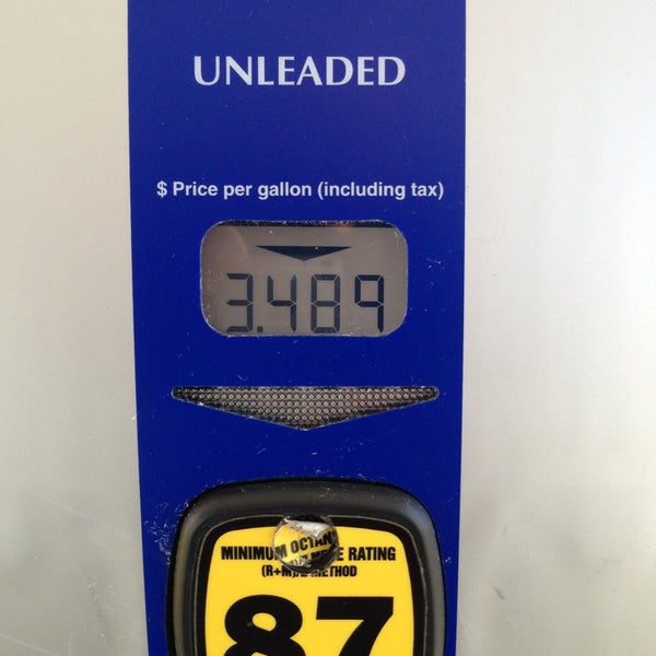 Sam's Club Fuel Center 8250 Power Inn Rd