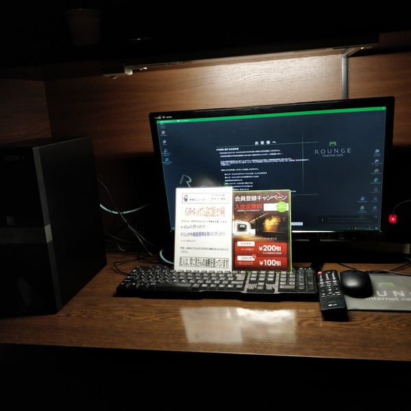 インターネットカフェ Rounge 名古屋駅西店 Now Closed Internet Cafe In 名古屋市 インターネットカフェ Rounge 名古屋駅西店 Now Closed Internet Cafe In 名古屋市