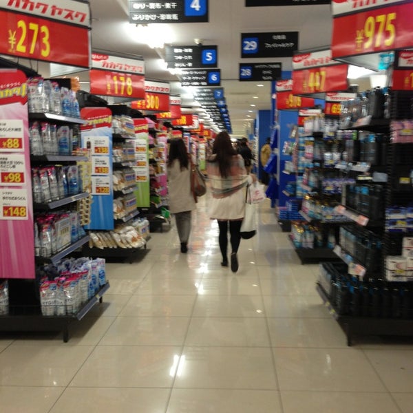 西友 西荻窪店 西荻北 東京 東京都