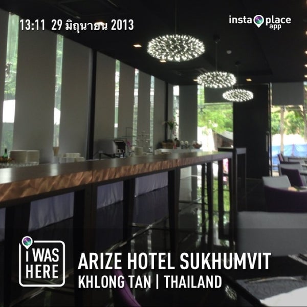 Photos At Arize Hotel Sukhumvit 8 8 Sukhumvit 26