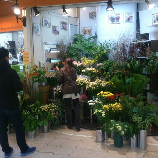 Photos At きりしまフラワー 新橋店 新橋 東京 東京都 Photos At きりしまフラワー 新橋店 新橋 東京 東京都