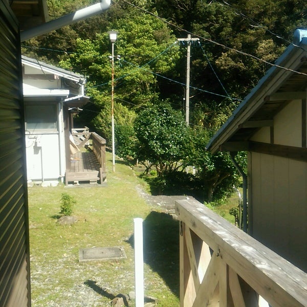 Photos At 南阿波サンラインモビレージ Resort In 美波町 Photos At 南阿波サンラインモビレージ Resort In 美波町