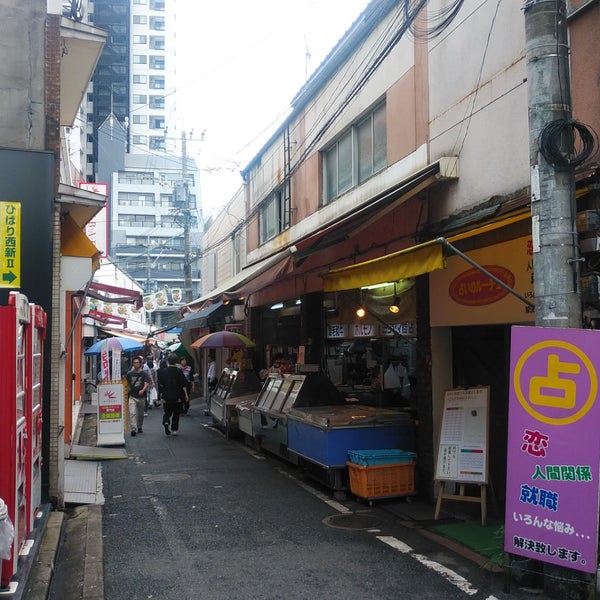 Photos At 西新中央商店街 4 Tips Photos At 西新中央商店街 4 Tips