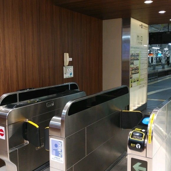 Fotos Em Jr天王寺駅 天王寺mioプラザ館改札 Estacao Ferroviaria Em Osaka