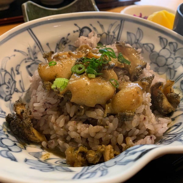 いろり家 Japanese Restaurant In 箱根町