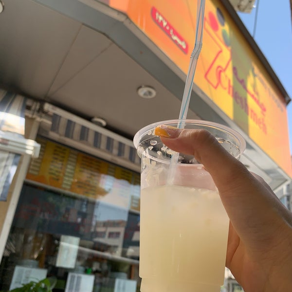 Haft Cheshmeh Ice Cream and Juice Bar بستنی و آبمیوه هفت چشمه Ice