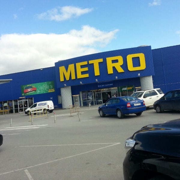 Метро тюмень