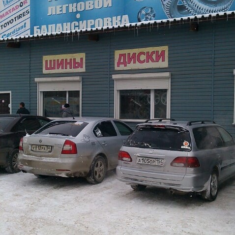 Повелитель колес