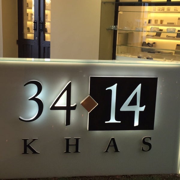 Photos at 3414 KHAS - Gift Shop in Cibali