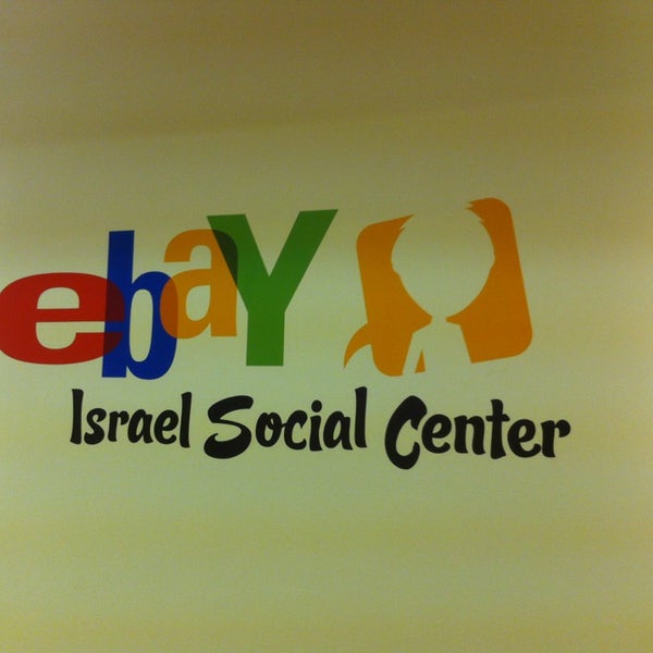 Photo taken at eBay Israel Innovation Center by Uri H. on 3/5/2013