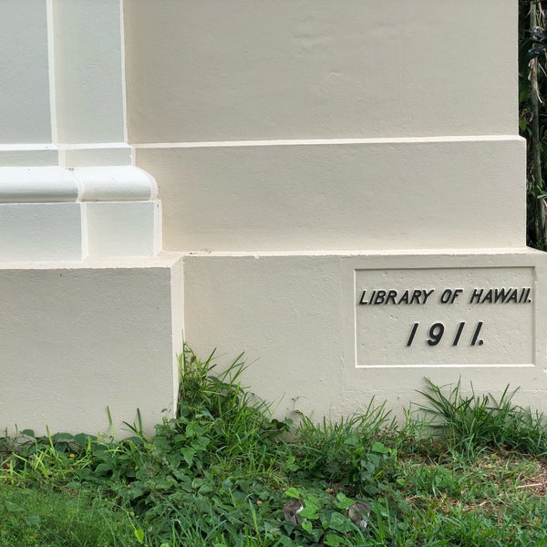 Kaimuki Library Kaimuki Library Closed Clipart