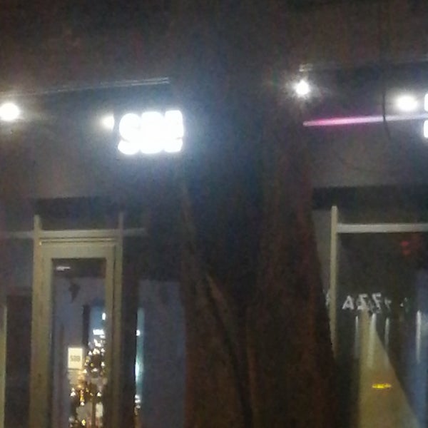 SBB - Tech Startup in Београд