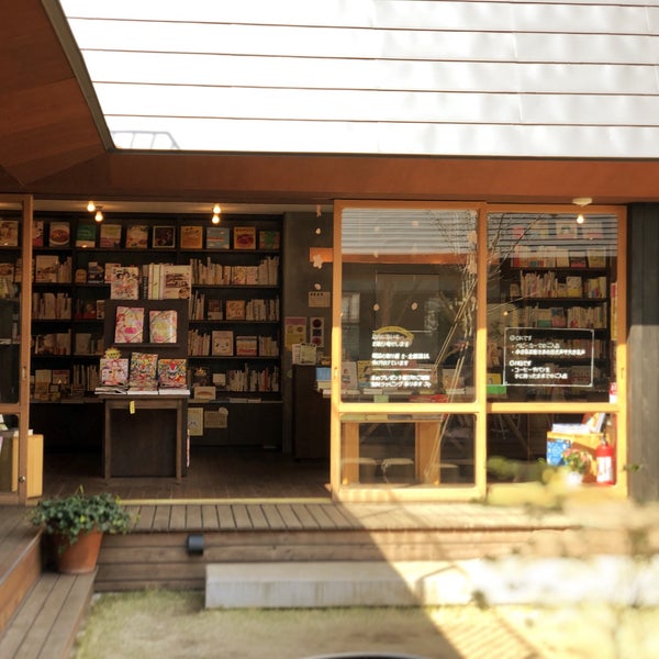 パン屋の本屋 55 Visitors