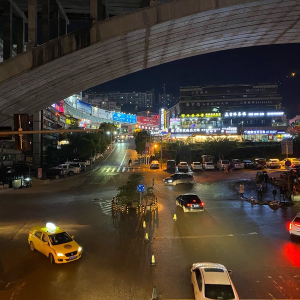 Photos At 海成金街 奉节 重庆市 Photos At 海成金街 奉节 重庆市