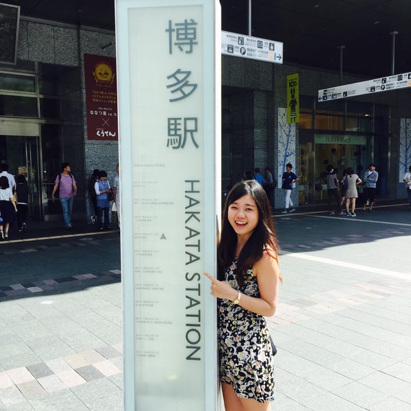 Foto diambil di Hakata Station oleh Ayane I. pada 9/20/2015