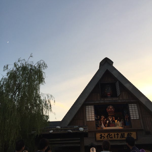 お化け屋敷 桑名市 98 Visitors お化け屋敷 桑名市 98 Visitors