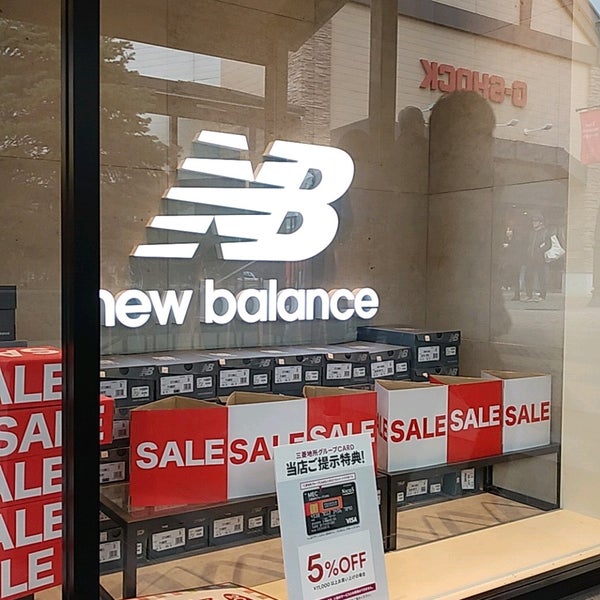new balance schuhe größe