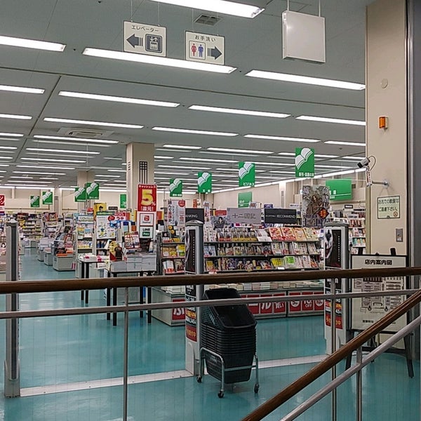 三洋堂書店 たじみ店 多治見市 岐阜県 三洋堂書店 たじみ店 多治見市 岐阜県