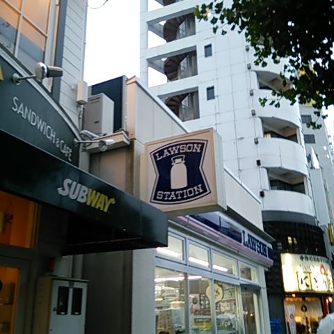 ローソン 千種駅前店 名古屋市のコンビニ ローソン 千種駅前店 名古屋市のコンビニ
