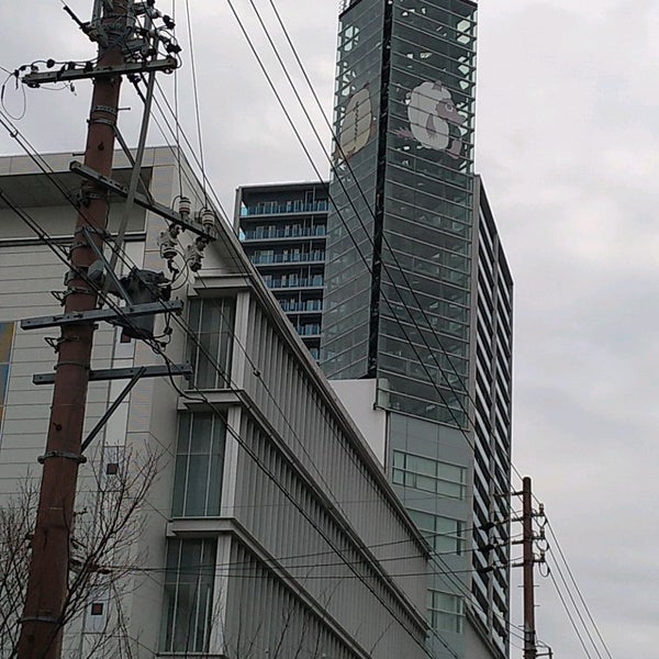 名古屋テレビ放送 メ テレ Nbn 伊勢山 1762 Ziyaretcidan 4 Tavsiye Da Fotograflar