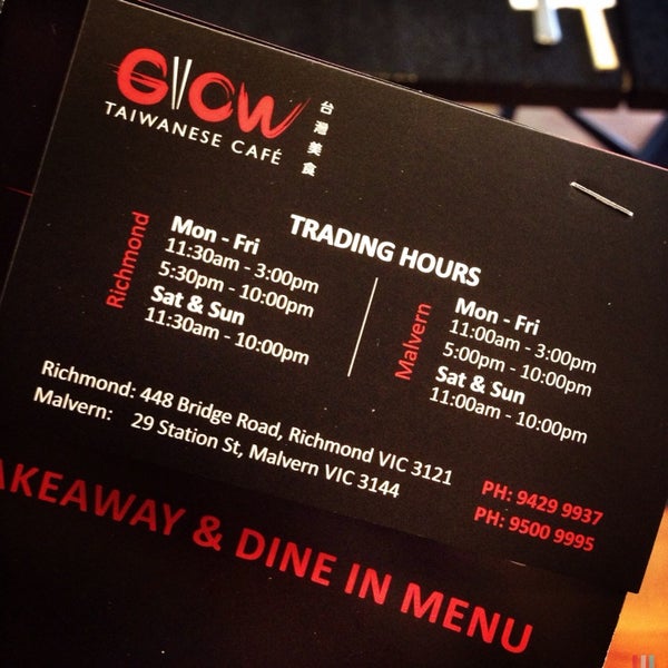 gllow richmond